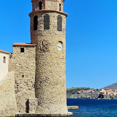 4mir18 - Maison De Village Quartier Historique * Collioure